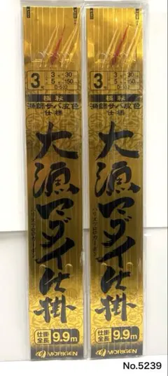 Item thumbnail for item a8c811e8-32b4-43e3-8bd2-b3c123f29bb0