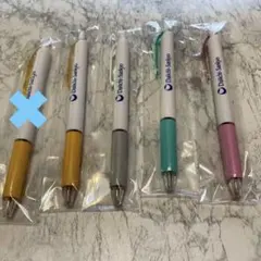 ダイモン ボールペン 0.7黒4本セット カラー