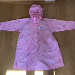 サンリオ　ジュエルペット　キッズ　レインコート　140cm