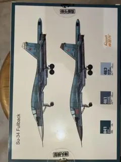 Item thumbnail for item de7549c8-6ce3-405f-b55c-da6b6e7eb563