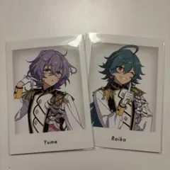 あんスタ10周年展示会　購入特典　ライカ　ユメ