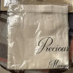 竹内まりや Precious Days セブンネット限定特典 トート型エコバッグ