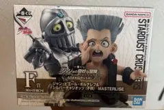 一番くじ　F賞ジャン・ピエール・ポルナレフ&シルバーチャリオッツ(子供)