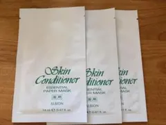 アルビオン　薬用 スキンコンディショナー　エッセンシャル　ペーパーマスクN 3枚