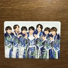 なにわ男子　FC 早期入会特典　会員証ケース