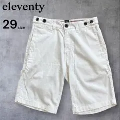 Item thumbnail for item f6c552f5-3a6e-4975-a1eb-7d75e32e8835