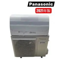 Panasonic CS-562DX2-W エアコン　2022年製 Panasonic CS-562DX2-W エアコン 2022年製 - メルカリ