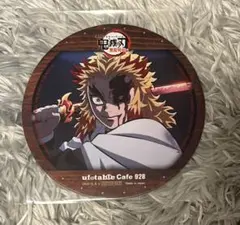 鬼滅の刃 無限列車編 ufotableカフェ コースター 煉獄杏寿郎