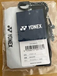 YONEX ヨネックス パスケース BAG2599 アイスグレー