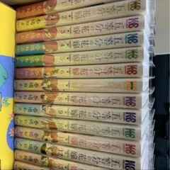 五等分の花嫁 漫画全巻フルカラー初版