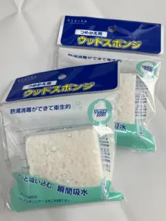 Item thumbnail for item 395bde49-97b6-4b29-8af9-679afc17cf6a