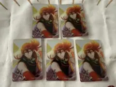 アイナナ メタカ 狗丸トウマ