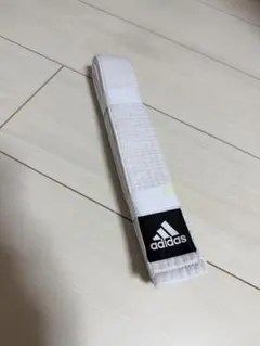 新品　未使用品　adidas 白 帯 ストライプデザイン 空手　おび　白帯