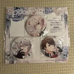 アイナナ TRIGGER spoon.2Di vol.76 缶バッジセット