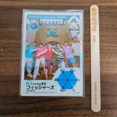 フィッシャーズ グリーニア トレカ SR SSR コンプリートセット フィッシャーズ グリーニア トレカ SR SSR コンプリートセット