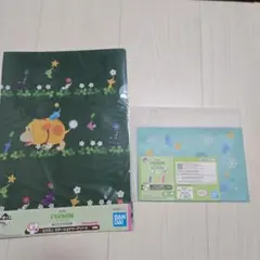 ピクミン　一番くじ　E賞　G賞