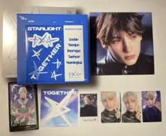 TXT TOGETHER STARLIGHT ヒュニンカイトレカ4枚セット