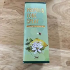 プロポリスコンクスプレー　20ml 1本　新品のサムネイル