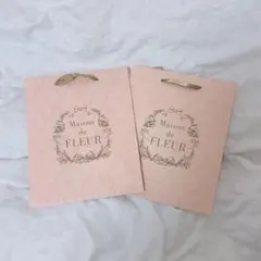 即購入⭕️ Maison de FLEUR 紙袋 ショッパー2枚セットのサムネイル