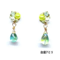 パールビジュー　即購入は貼るピアス仕様