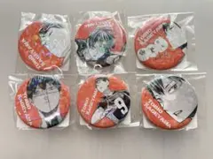 ハイキュー!! 影山飛雄 缶バッジ 6個セット