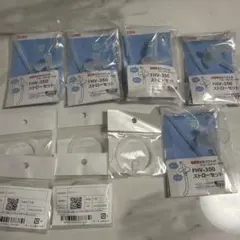 써모스 FHV-350 빨대 세트, FJL 패킹, 5개 세트