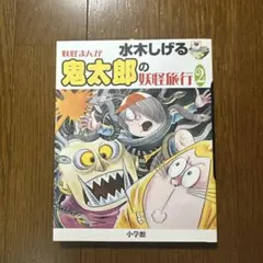 Item thumbnail for item 99c85cb3-b7d8-40e4-ad02-7b67a7dcfba4