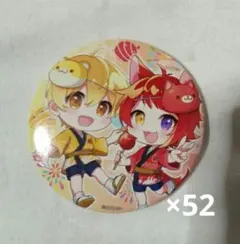 すとぷり　るぅりーぬ缶バッチ　2021　summer デフォ 莉犬　るぅと