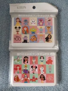 NAKA様 リクエスト 2点 まとめ商品