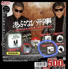 2025年最新】#あぶない刑事 の人気アイテム - メルカリ