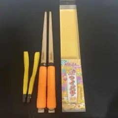 Item thumbnail for item 19f668d4-ec1b-4365-af22-7172fe6a2ae2