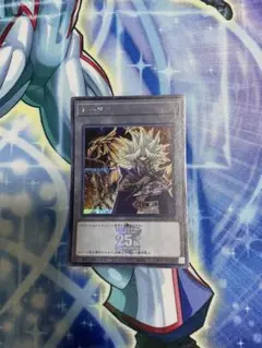 遊戯王 三幻神 闇 マリク ラーの翼神竜 シークレットレア トークンパック