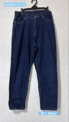 LEPSIM デニムパンツ Lサイズのサムネイル