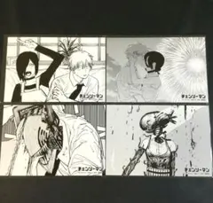 チェンソーマン　映画レゼ篇　劇場版　特典　イラストカード　レゼ　デンジ　コンプ