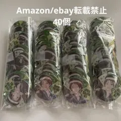 2.うらたぬき うらさかキングダム 2019 缶バッジ 等身 - メルカリ