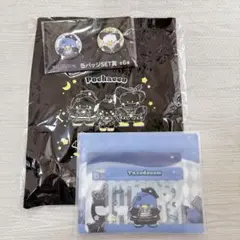 サンリオ　HAPPYくじ　３点セット　タキシードサム　ポチャッコ ペックル