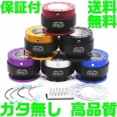 ディオ用水冷シリンダーヘッド54mm ブルー - メルカリ