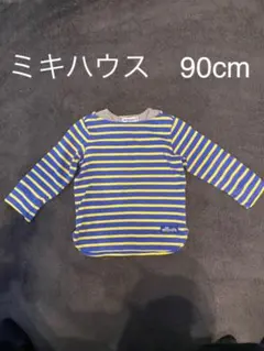 ミキハウス HOT BISCUITS 90cm ボーダー ロンT 綿100%