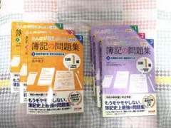 Item thumbnail for item 662891e6-053d-4e08-94b4-77acea0a6afc