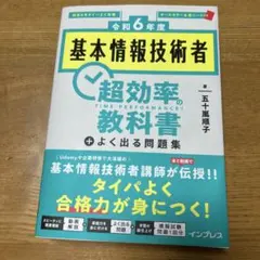 Item thumbnail for item 2349f3a9-6d73-4214-b5de-c69c7276daa4