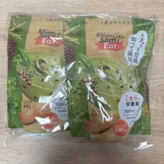 【2袋】スリムアップスリムイート 抹茶味 プロテイン 300gのサムネイル
