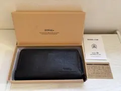 ZONALe ラウンドファスナー長財布【ORLO】ネイビー/ダークブラウンのサムネイル