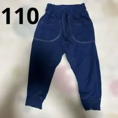 meeee様 リクエスト 2点 まとめ商品