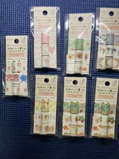 水性ペンで書けるマスキングテープ　まとめ売り