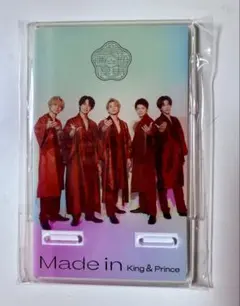 Made in King & Prince アクリルスタンド