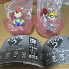 MOTHER 2 チャームマスコット　ネス　ジェフ　マザー2 2個セット