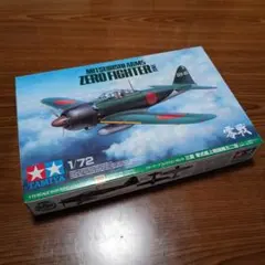 TAIYO R/C 零式艦上戦闘機52型 ラジコン - メルカリ