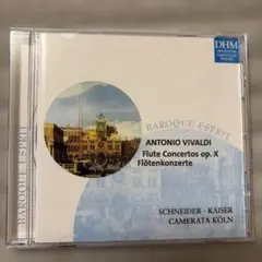 【輸入盤】ヴィヴァルディ フルート協奏曲集 カメラータ・ケルン