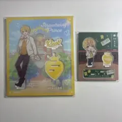 劇場版すとぷり アクスタ るぅとくん