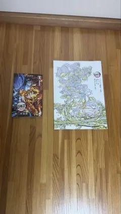 鬼滅の刃　映画特典セット